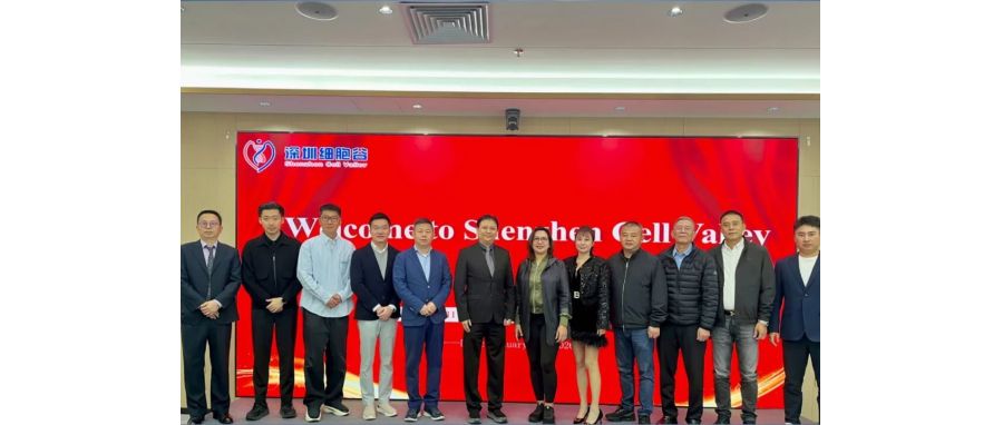 菲律宾前卫生部部长Janette Loreto Garin博士一行到访深圳K8官网，共商细胞与基因治疗国际合作新机遇