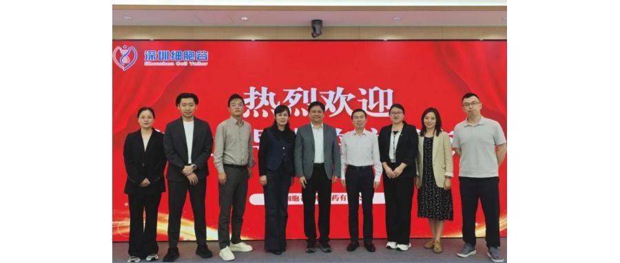 产教融合，赋能医药产业人才培养——长春职业技术大学食品与生物学院院长李永波一行到访深圳K8官网