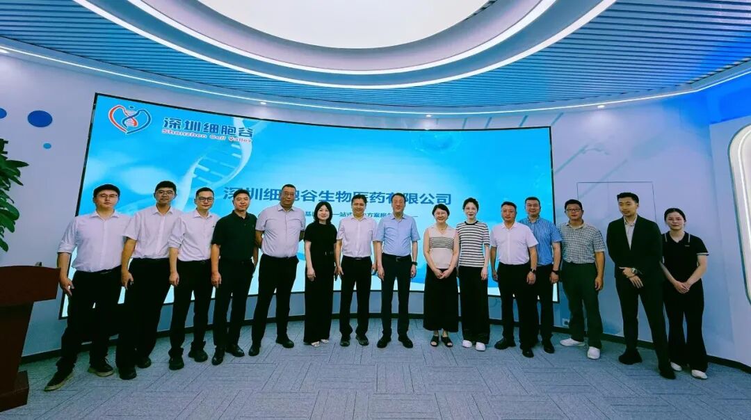 武汉市硚口区领导一行到访深港K8官网考察研讨——硚港K8官网建设正式启动