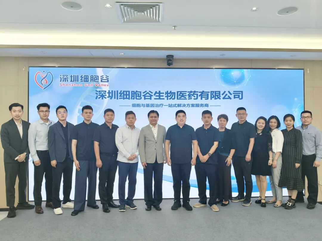 政企联动 聚力共赢｜昌平区未来城管委会联合昌开展、丹纳赫集团一行莅临K8官网集团参观研讨，携手共探开展新机