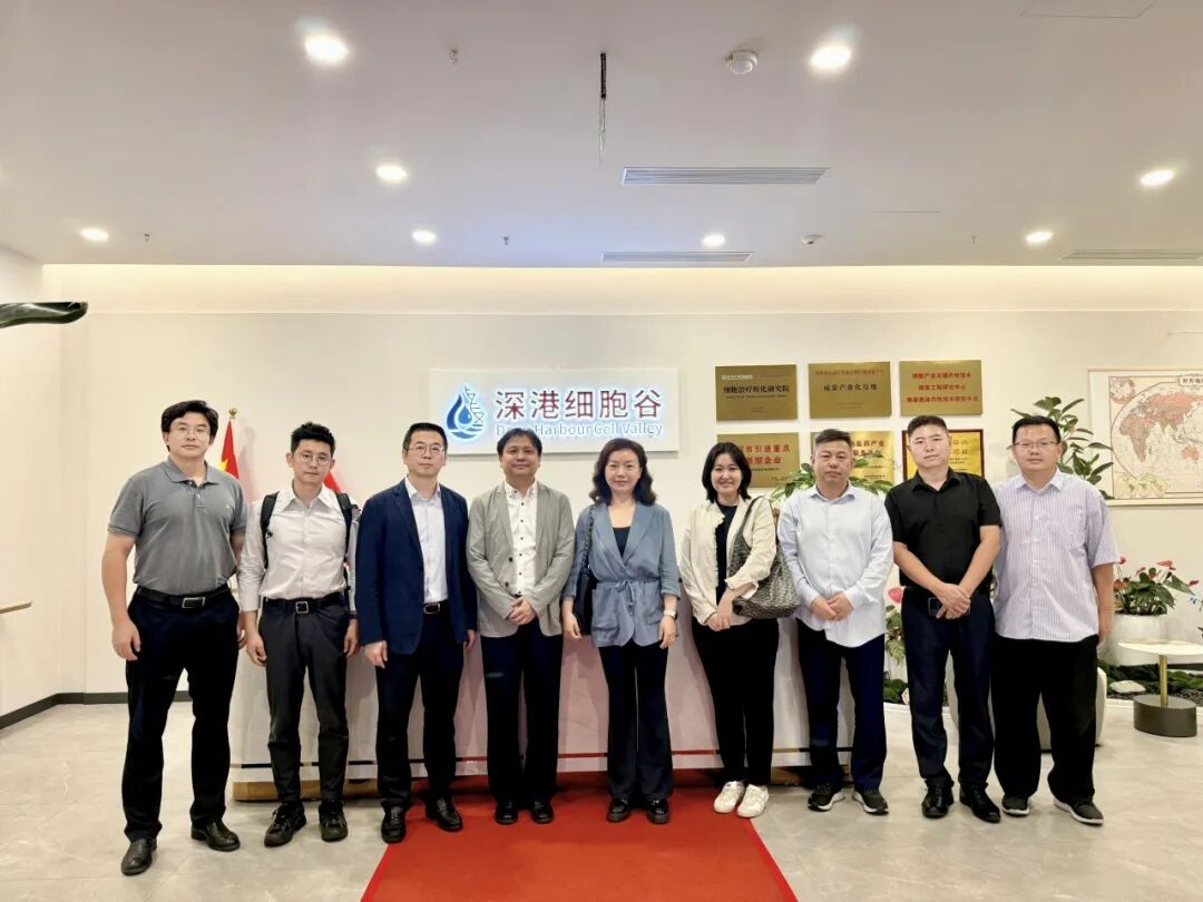越秀集团到访深港K8官网